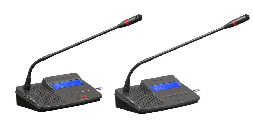 表决会议系统主席单元NT-C720